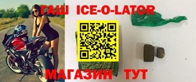 дживик Апрелевка