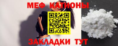 дживик Апрелевка