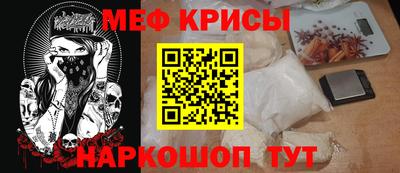 марки nbome Гай