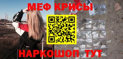 шишки Апшеронск
