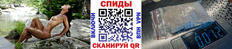 МЕГА сайт  Белогорск  МЕТАМФЕТАМИН Декстрометамфетамин 99.9%  купить  сайты 